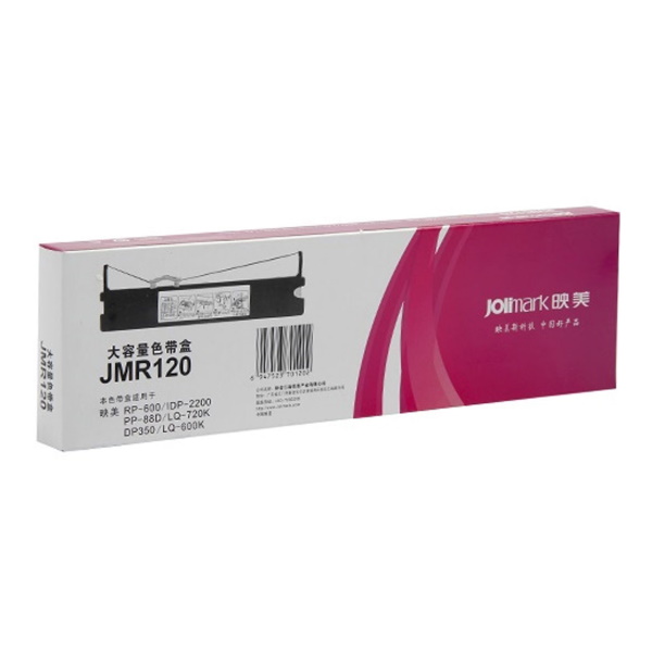 Jolimark JMR-120 Şerit
